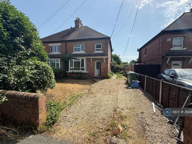 4 bedroom semi detached house to rent