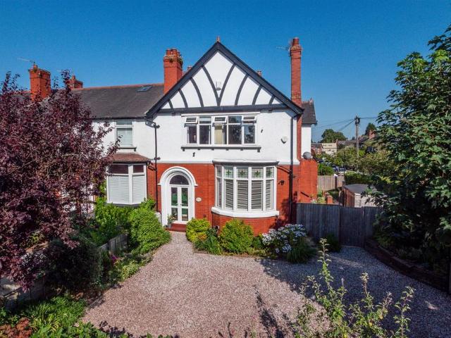 4 bedroom semi detached house for sale
