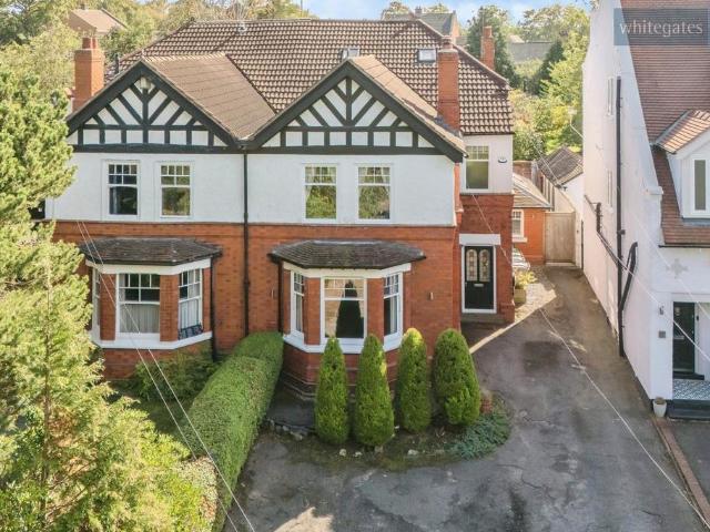 4 bedroom semi detached house for sale
