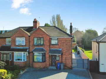 4 bedroom semi detached house for sale