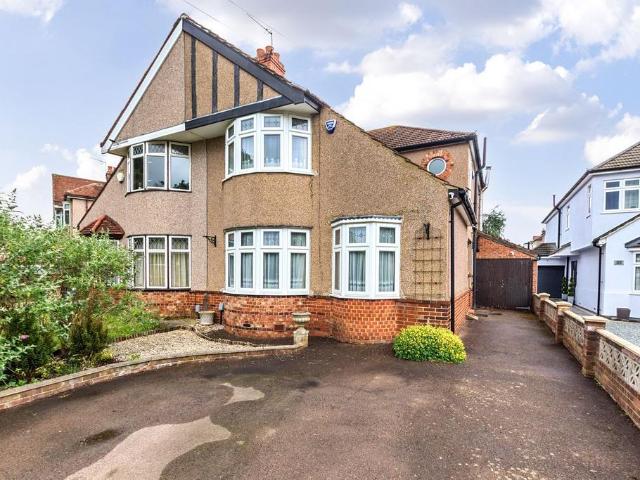 4 bedroom semi detached house for sale