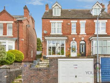 4 bedroom semi detached house for sale
