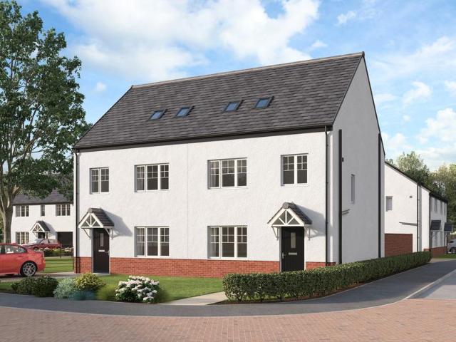 4 bedroom semi detached house for sale