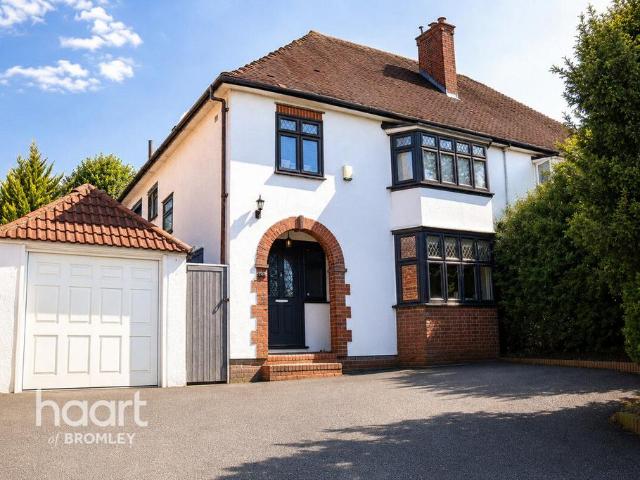 4 bedroom semi detached house for sale