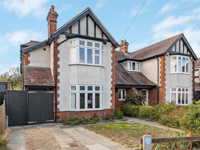 4 bedroom semi detached house for sale