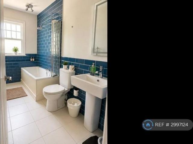 4 bedroom terraced house to rent