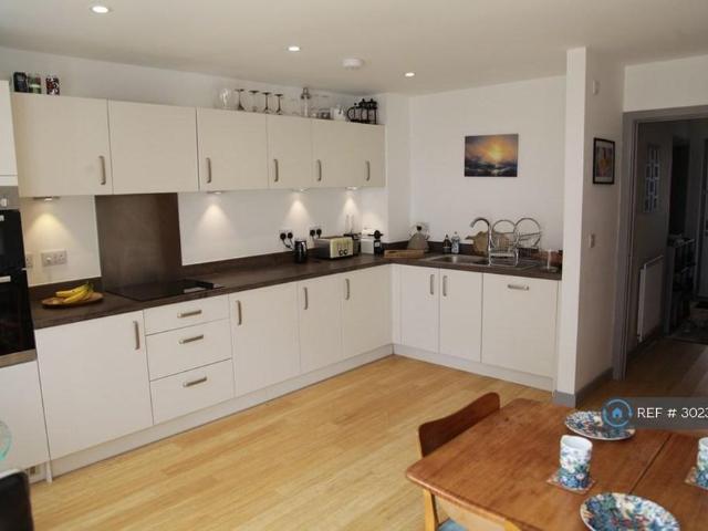 4 bedroom terraced house to rent