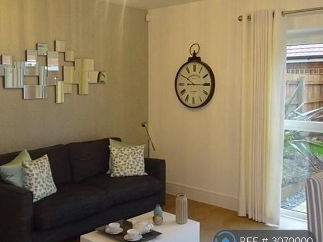 4 bedroom terraced house to rent