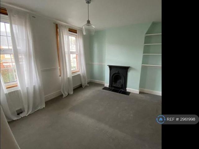 4 bedroom terraced house to rent