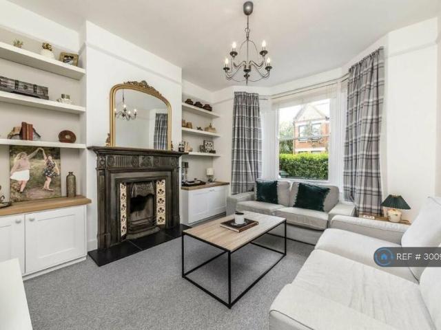 4 bedroom terraced house to rent