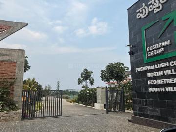 4 BHK Villa in Thindlu for resale Bengaluru. The reference number is 20197167