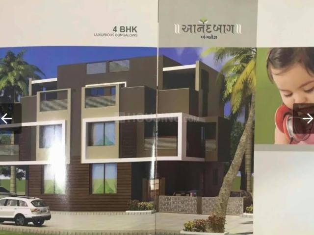 4 BHK Villa in Vastral for resale Ahmedabad. The reference number is 18852072