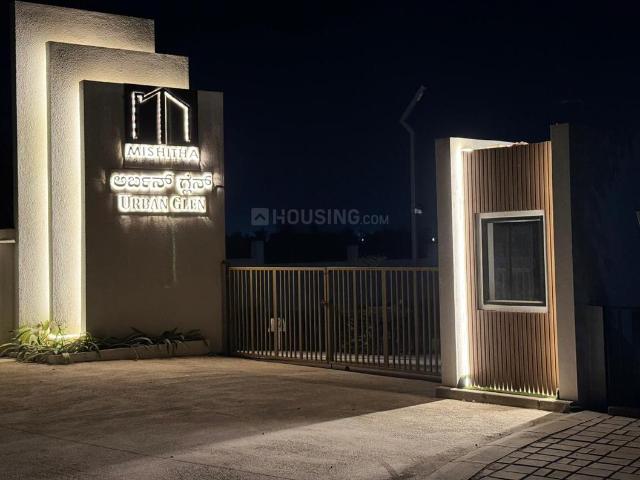 4 BHK Villa in Whitefield for resale Bengaluru. The reference number is 20236569