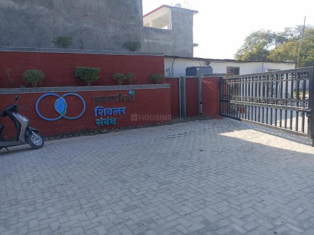 4 BHK Villa in Bangla Bazar for resale Lucknow. The reference number is 15996410