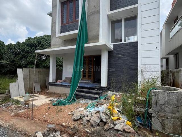 4 BHK Villa in Kakkanad for resale Kochi. The reference number is 20854859