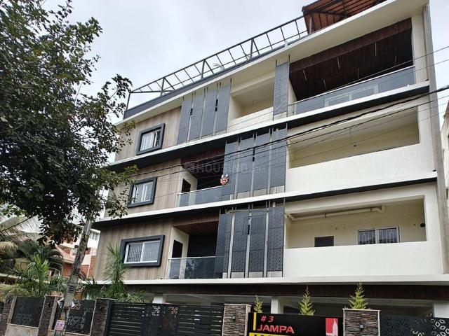4 BHK Apartment in Akshayanagar for resale Bengaluru. The reference number is 20846808