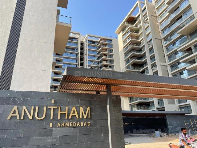 4 BHK Apartment in Gota for rent Ahmedabad. The reference number is 20561185