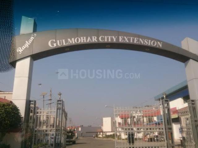 4 BHK Apartment in Focal Point for rent Dera Bassi. The reference number is 12017153