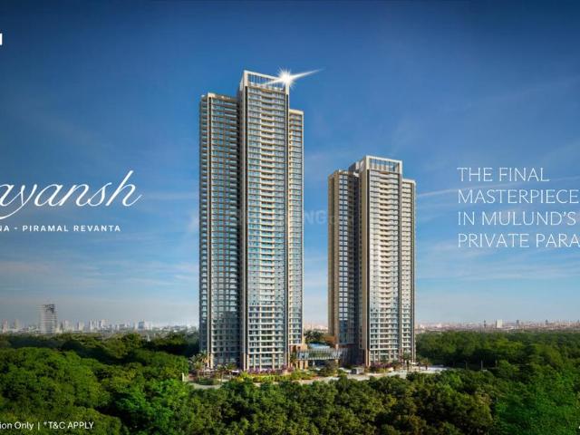 4 BHK Apartment in Mulund West for resale Mumbai. The reference number is 19619857