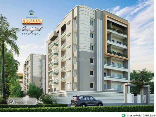 4 BHK Apartment in Nalapara for resale Guwahati. The reference number is 19835392