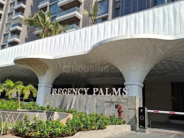 4 BHK Apartment in Nerul for resale Navi Mumbai. The reference number is 21059997