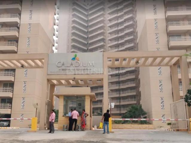 4 BHK Apartment in Sector 109 for resale Gurgaon. The reference number is 21136341