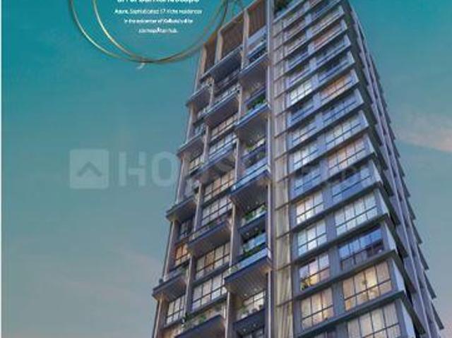 4 BHK Apartment in Park Street Area for resale Kolkata. The reference number is 21185351