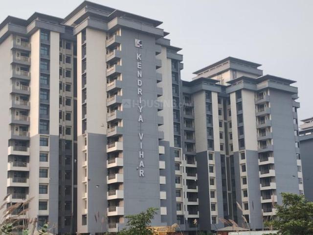 4 BHK Apartment in Phi II for resale Greater Noida. The reference number is 20231804