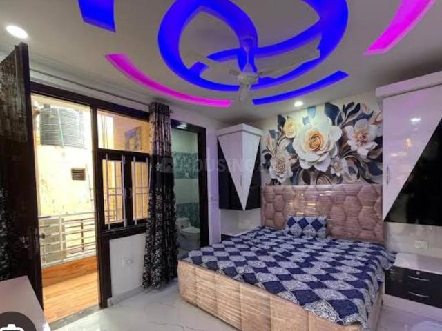 4 BHK Apartment in Vasant Kunj for resale New Delhi. The reference number is 20188898
