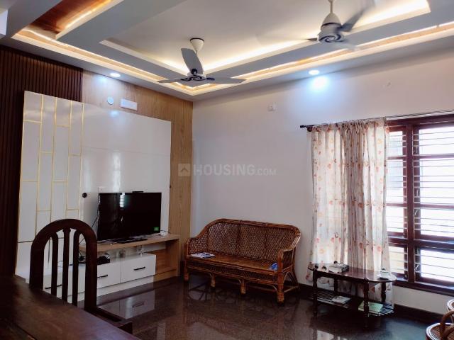 4 BHK Duplex in Nagarbhavi for resale Bengaluru. The reference number is 21042165