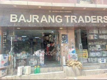 4+ BHK House For Sale In Uttam Nagar