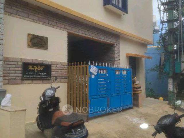 4+ BHK House For Sale In Vidyaranyapura