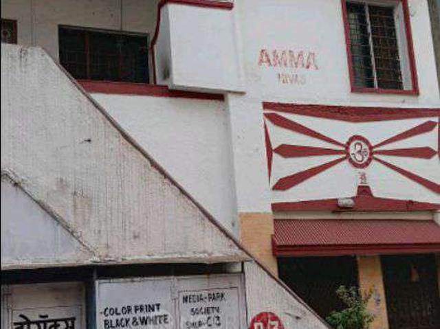 4 BHK House For Sale In B T Kawade Road
