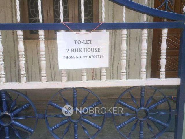 4 BHK House For Sale In Banashankari