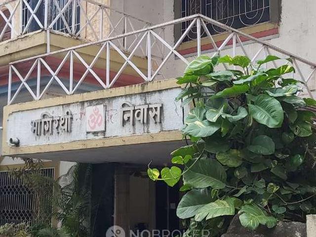 4 BHK House For Sale In Bhosari