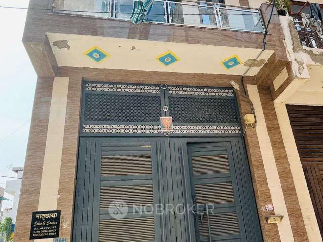 4 BHK House For Sale In Burari