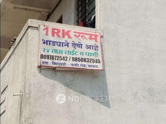4+ BHK House For Sale In Chakan