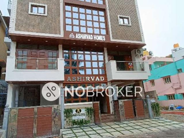 4+ BHK House For Sale In Delta I