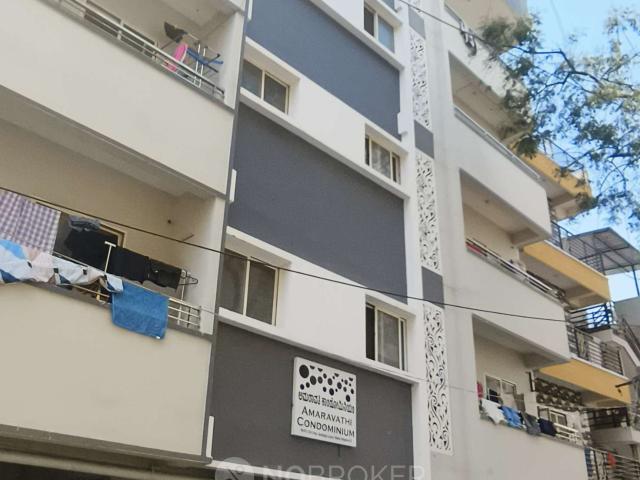 4+ BHK House For Sale In Hebbal