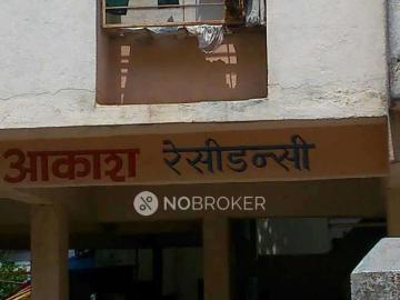 Sinhagarh, Pune District, Maharashtra