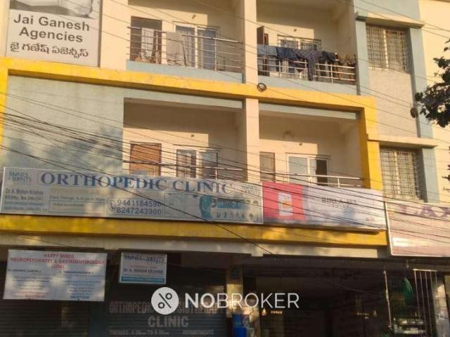 4+ BHK House For Sale In Lalamma Gardens, Puppalaguda