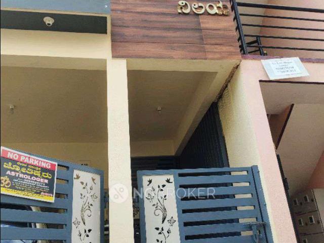 4 BHK House For Sale In Peenya