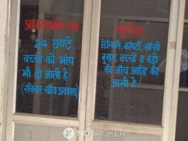 4+ BHK House For Sale In Pratap Vihar