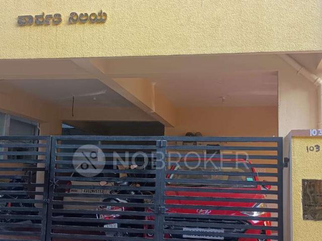 4+ BHK House For Sale In Rajajinagar