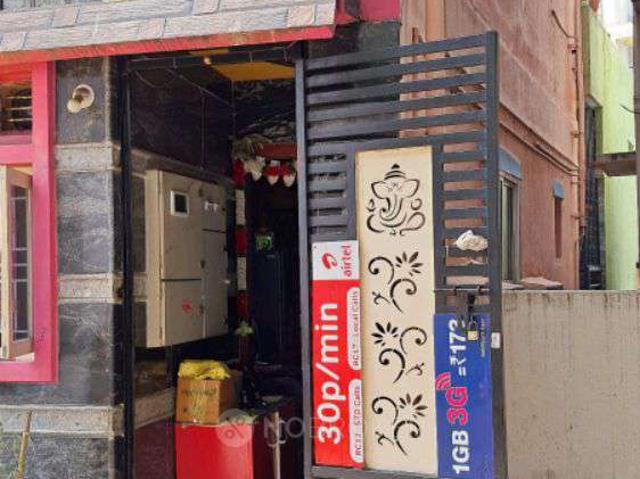 4 BHK House For Sale In Sreenivas Nagar, Nandini Layout