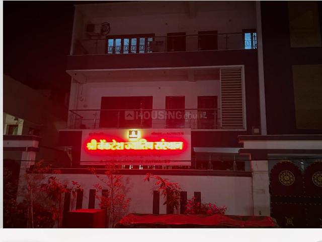 4 BHK Independent Builder Floor in AG Colony for rent Patna. The reference number is 20611422
