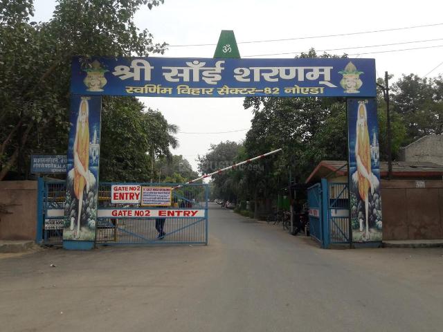 4 BHK Independent Builder Floor in Sector 82 for resale Noida. The reference number is 20013937