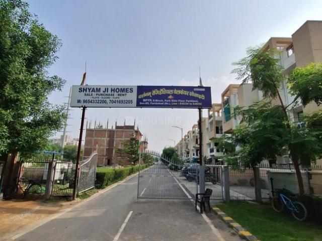 4 BHK Independent Builder Floor in Sector 85 for resale Faridabad. The reference number is 21070291