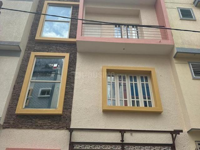 4 BHK Independent House in Ullal Uppanagar for resale Bengaluru. The reference number is 20573351