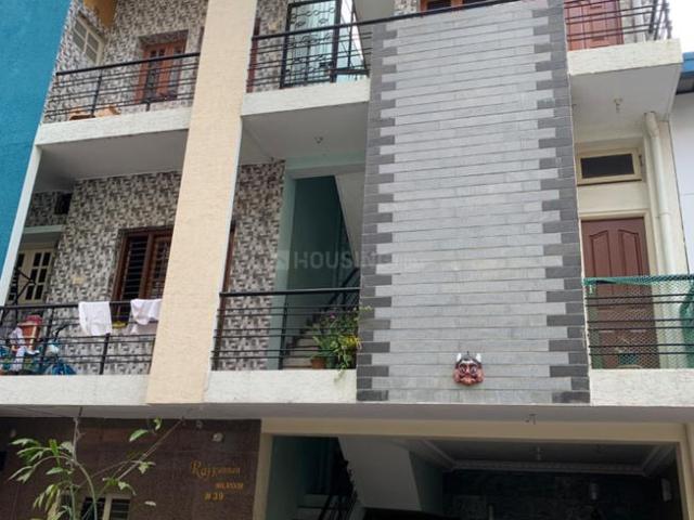 4 BHK Independent House in Adugodi for resale Bengaluru. The reference number is 13074040